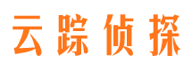 长子寻人寻址